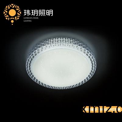 吸頂(ding)燈廠(chang)傢(jia)談?wù)?tan)吸頂燈(deng)的安(an)裝步(bu)驟