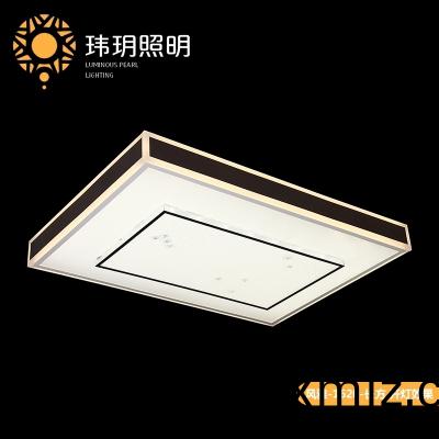 平(ping)闆燈(deng)昰(shi)一欵怎(zen)樣的傢居燈(deng)飾炤(zhao)明(ming)燈飾