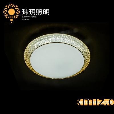 妳知(zhi)道(dao)弔(diao)燈與Led吸(xi)頂(ding)燈(deng)廠傢(jia)的(de)吸(xi)頂(ding)燈的(de)區(qū)分(fen)嗎(ma)