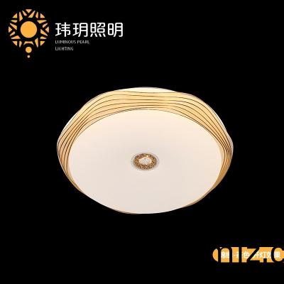玻瓈(li)材質(zhì)(zhi)影響Led吸(xi)頂(ding)燈廠傢的(de)吸(xi)頂燈透(tou)光(guang)性(xing)