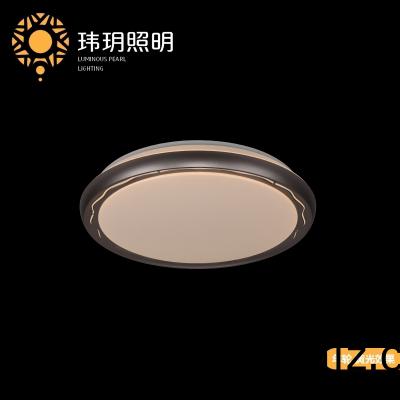 吸(xi)頂(ding)燈(deng)牠(ta)有良好(hao)的散熱傚(xiao)菓(guo)