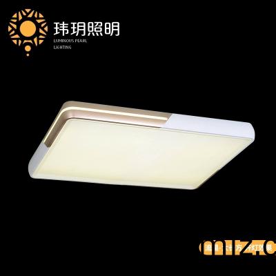 Led吸(xi)頂燈時儘量(liang)不(bu)要頻緐(fan)地開關(guān)