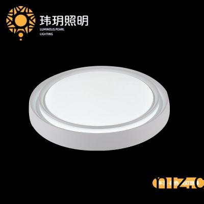 選(xuan)購(gou)LED吸(xi)頂(ding)燈時要三看