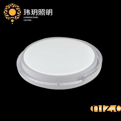 吸(xi)頂(ding)燈(deng)的更換(huan)處(chu)理(li)