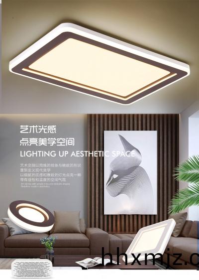 led吸頂燈的(de)拆(chai)裝(zhuang)