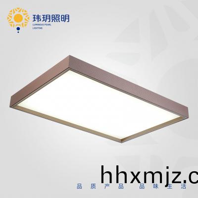 吸頂(ding)燈(deng)廠(chang)傢的(de)燈具(ju)如(ru)何(he)防止觸電
