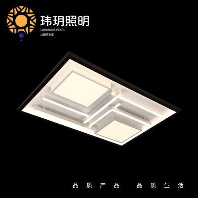 LED吸(xi)頂(ding)燈(deng)爲(wèi)什麼這(zhe)麼(me)貴？