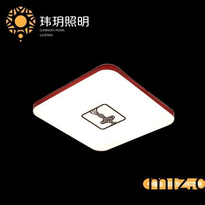 超薄吸(xi)頂(ding)燈(deng)會(huì)有(you)哪些(xie)使用優(yōu)勢(shì)(shi)呢(ne)