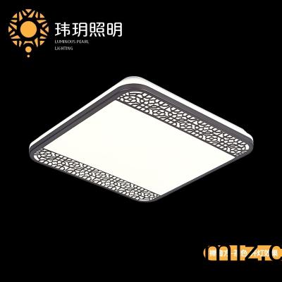 吸(xi)頂(ding)燈廠(chang)傢分(fen)析(xi)led吸頂燈(deng)的各(ge)種(zhong)優(yōu)點(dian)