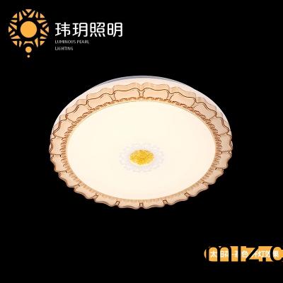 客廳(ting)燈具(ju)尺(chi)寸(cun)大小(xiao)一般多少(shao)？