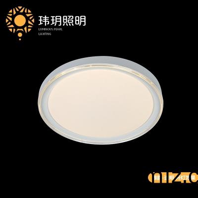 客廳(ting)燈具(ju)尺(chi)寸怎(zen)麼(me)選(xuan)？