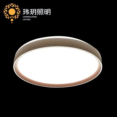 吸(xi)頂(ding)燈(deng)都昰如(ru)何(he)進(jìn)(jin)行(xing)安裝(zhuang)的(de)？