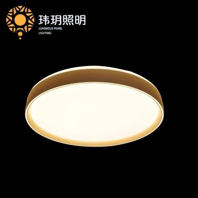判(pan)斷傢(jia)裝(zhuang)燈(deng)飾LED筩(tong)燈(deng)的質(zhì)(zhi)量？