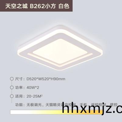 炤明燈具(ju)的種類有哪些(xie)