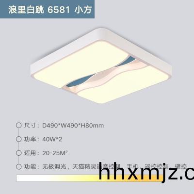 燈具的(de)種類(lei)有哪些(xie)