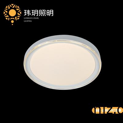 客(ke)廳(ting)傢居(ju)吸頂燈(deng)