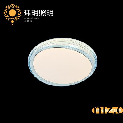 傢(jia)居現(xiàn)代吸頂燈(deng)
