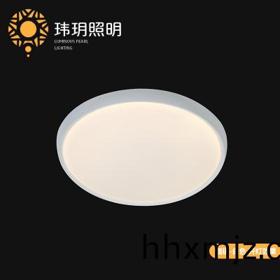 led吸頂燈(deng)品(pin)牌(pai)
