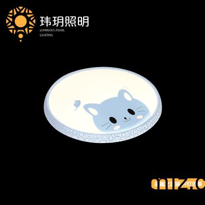 藝(yi)術(shù)傢(jia)居燈具(ju)