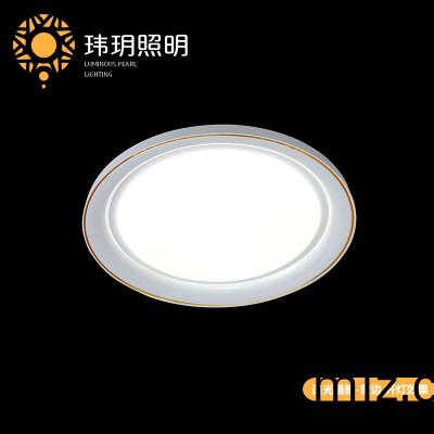 傢(jia)居(ju)炤明