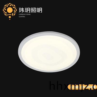 超薄(bao)圓吸頂(ding)燈(deng)