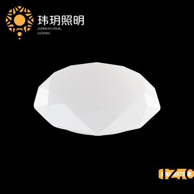 智能吸頂(ding)燈(deng)