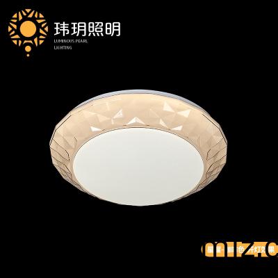 簡(jiǎn)(jian)約吸(xi)頂燈