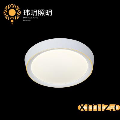圓(yuan)形(xing)吸(xi)頂(ding)燈(deng)