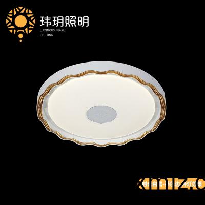 圓(yuan)吸(xi)頂燈(deng)