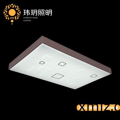 簡(jiǎn)約(yue)鐵藝(yi)燈