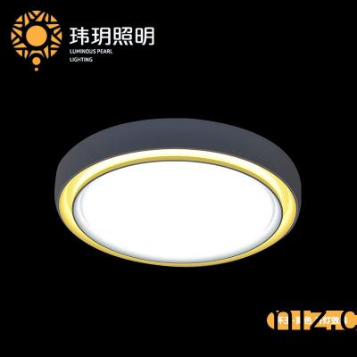 懷(huai)玉