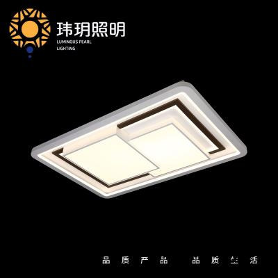 8131大長(zhǎng)方