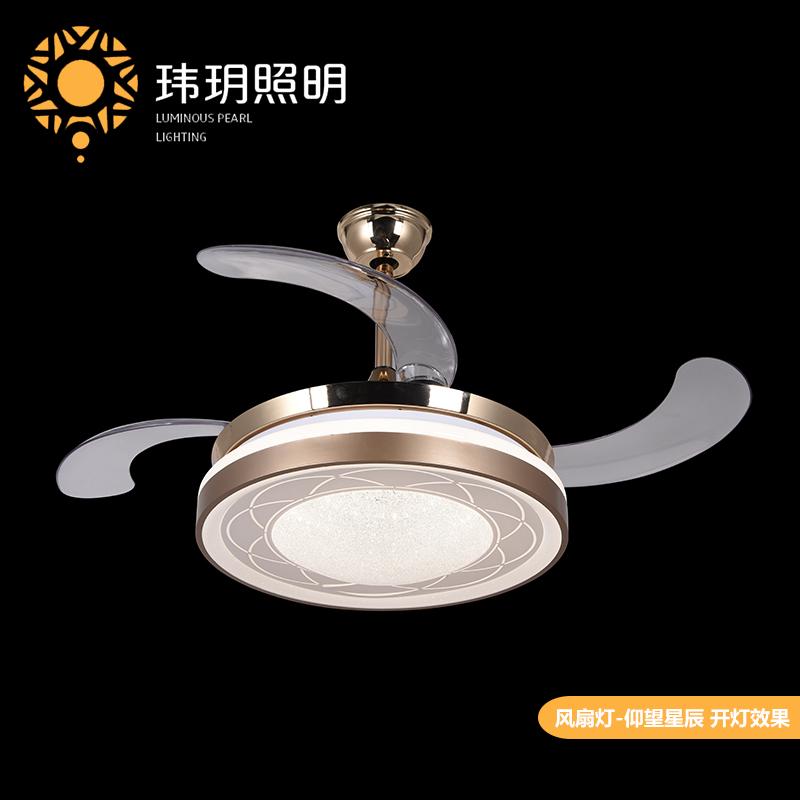 現(xiàn)(xian)代弔扇(shan)燈