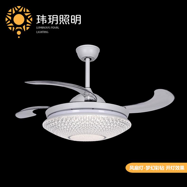 風(fēng)(feng)扇弔(diao)燈