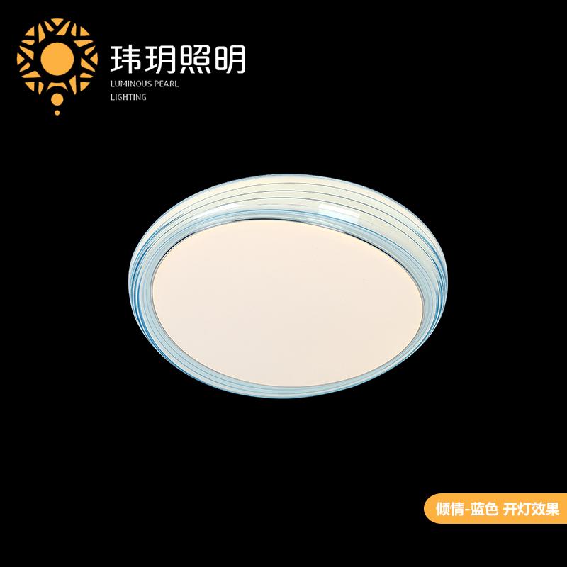 傢(jia)居現(xiàn)代(dai)吸(xi)頂(ding)燈(deng)