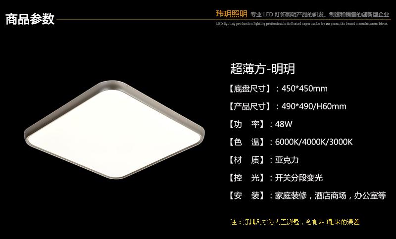 未(wei)標(biāo)(biao)題(ti)-3.jpg