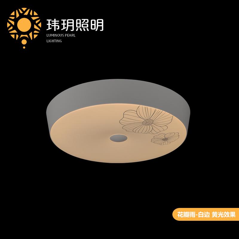 室(shi)內(nèi)吸(xi)頂(ding)燈