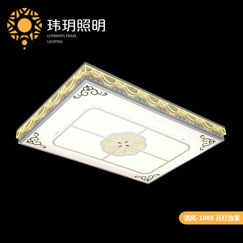 led現(xiàn)代鐵(tie)藝(yi)燈(deng)