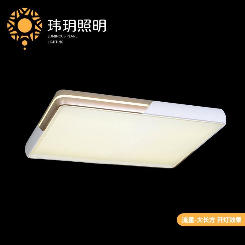 現(xiàn)代(dai)鐵藝(yi)燈(deng)
