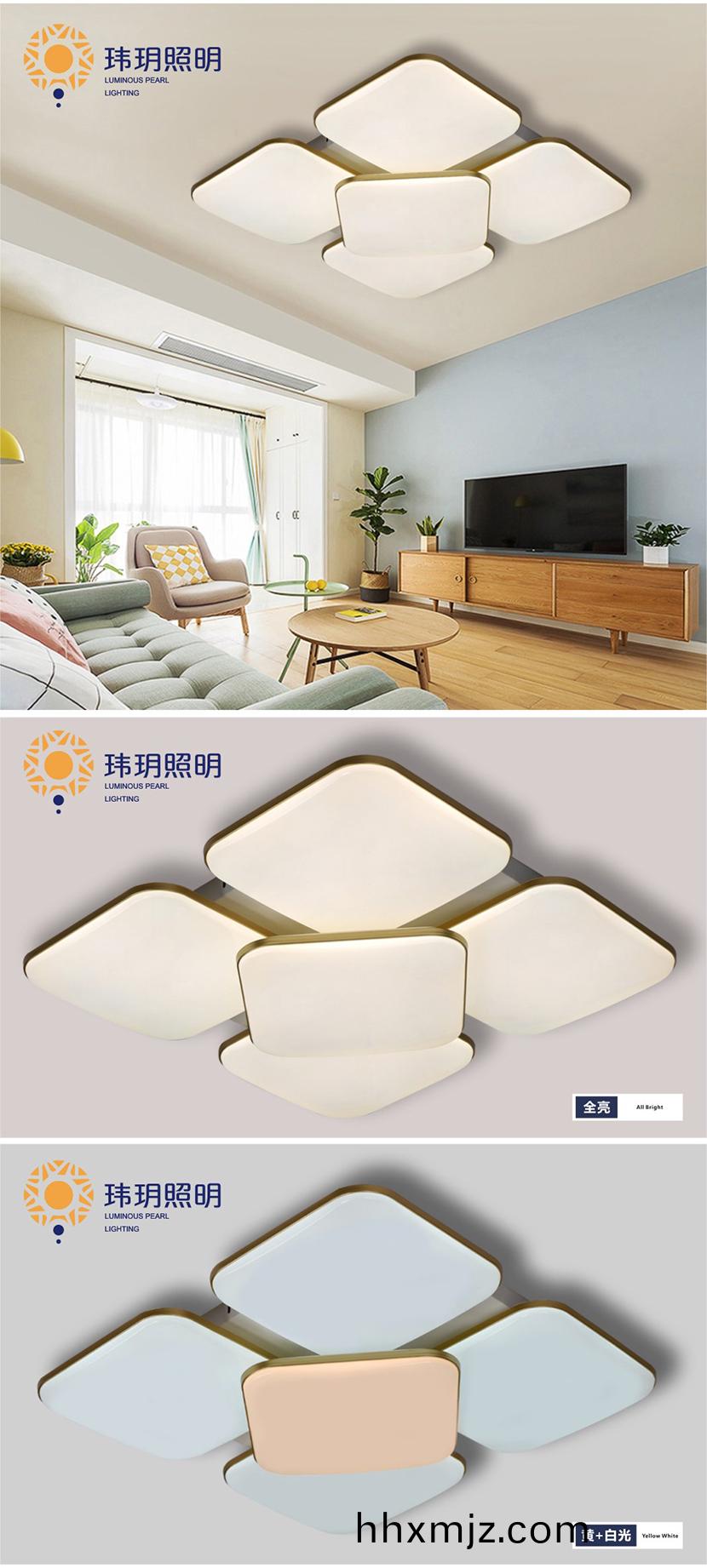 北(bei)歐(ou)后(hou)現(xiàn)(xian)代(dai)燈(deng)
