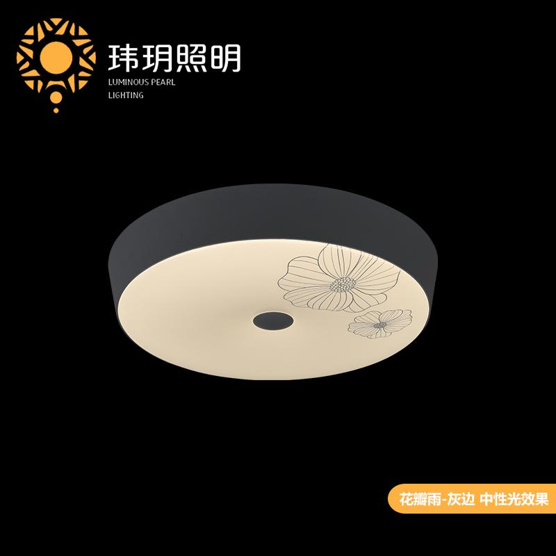 Led吸頂(ding)燈(deng)廠(chang)傢