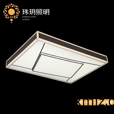 節(jié)(jie)能燈(deng)具廠傢(jia)