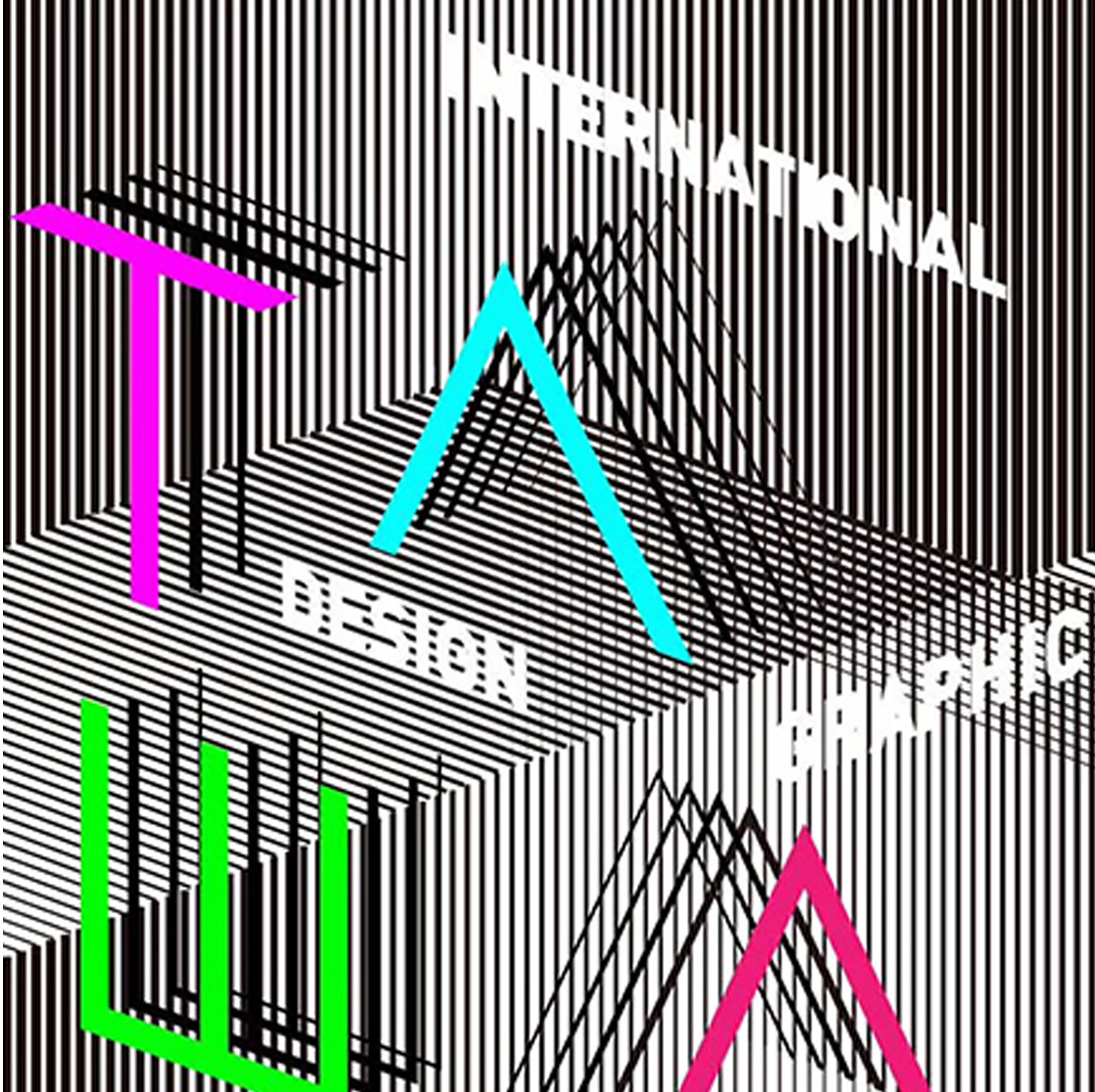 正午品牌顧問作品入圍2019臺(tái)灣國際平面設(shè)計(jì)獎(jiǎng)